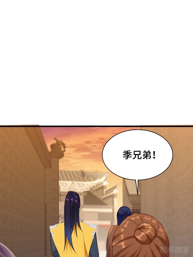 江都赌石王35