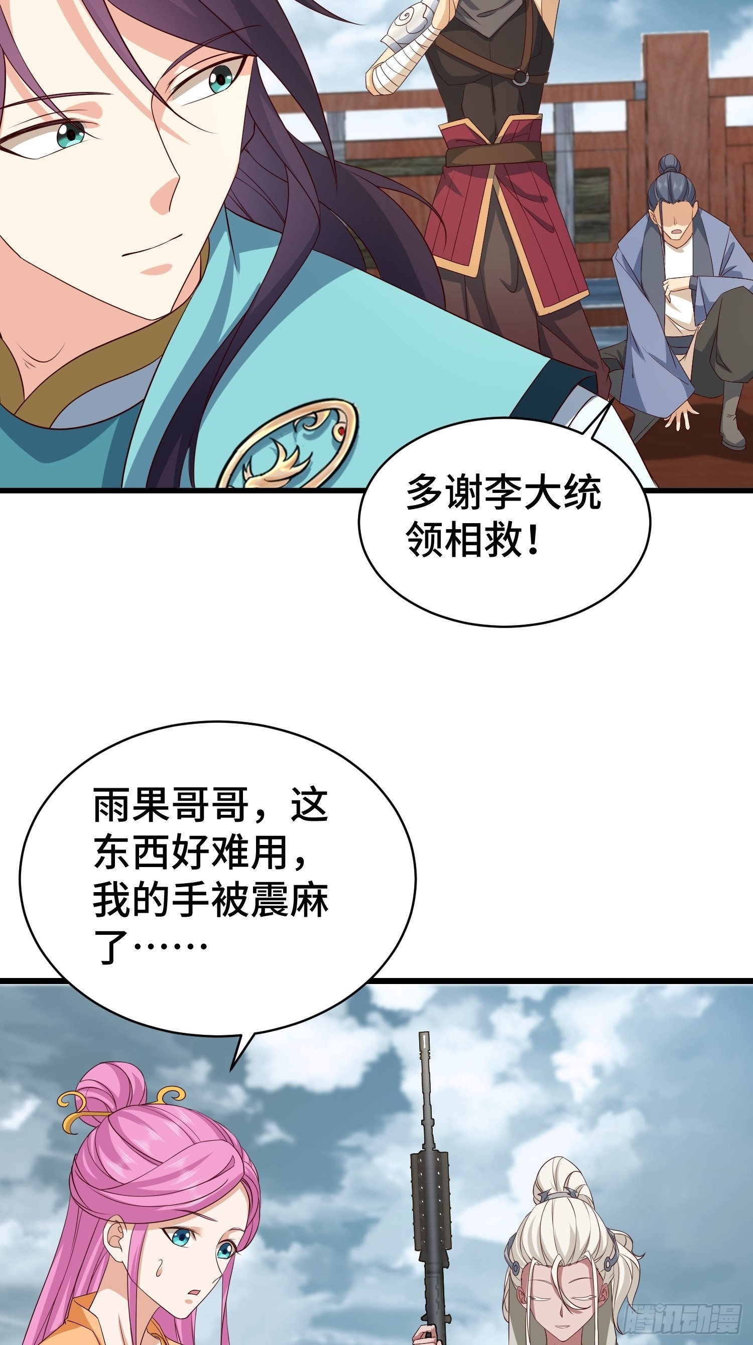 生化危机30