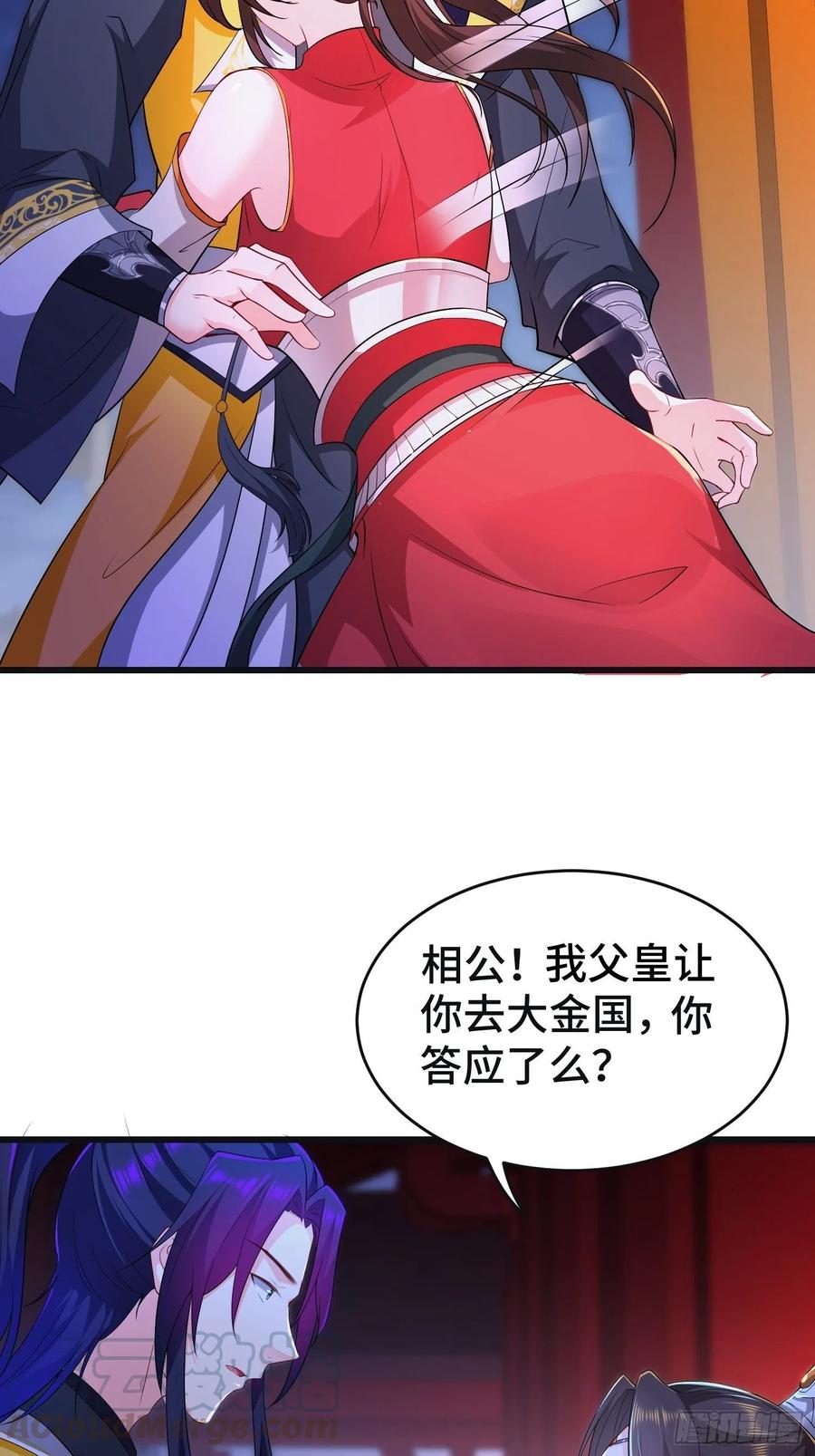 李雨果坐牢26