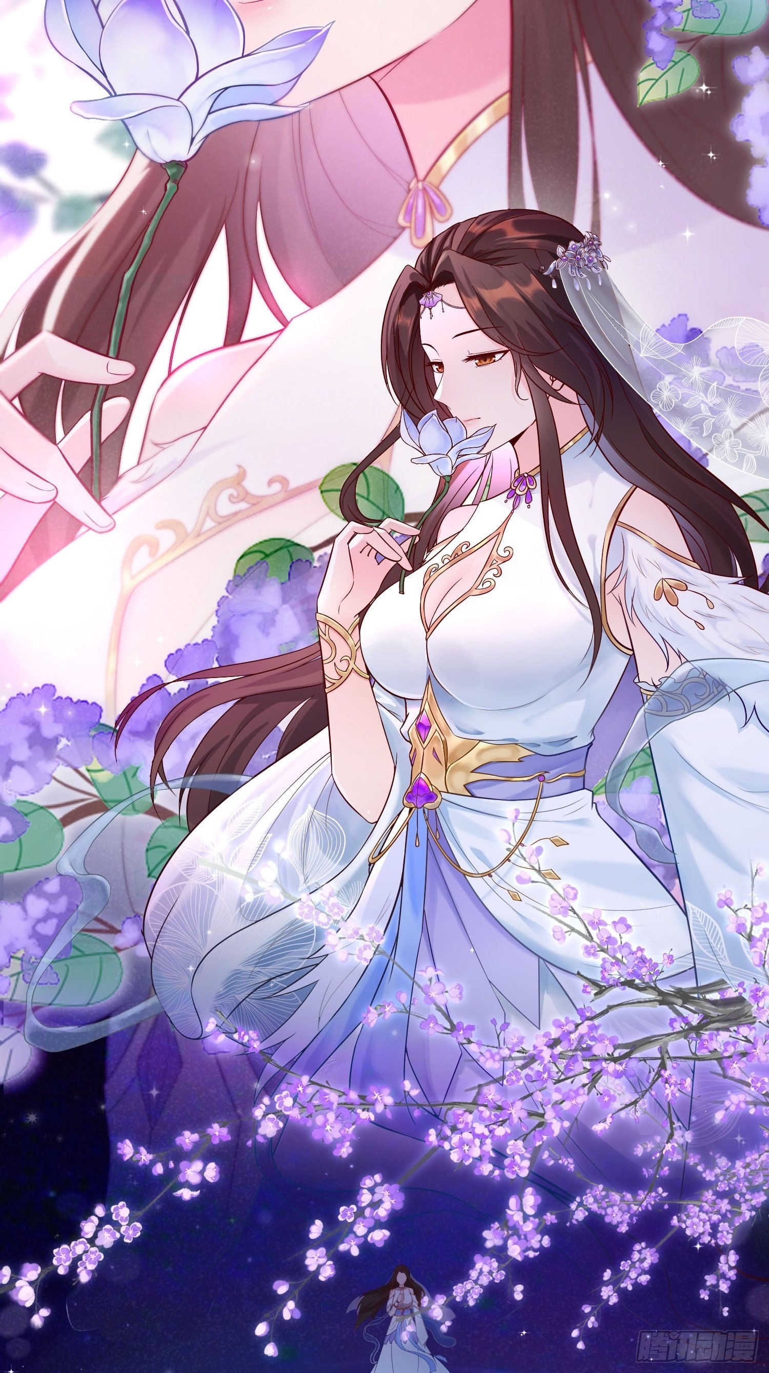 至死不渝20
