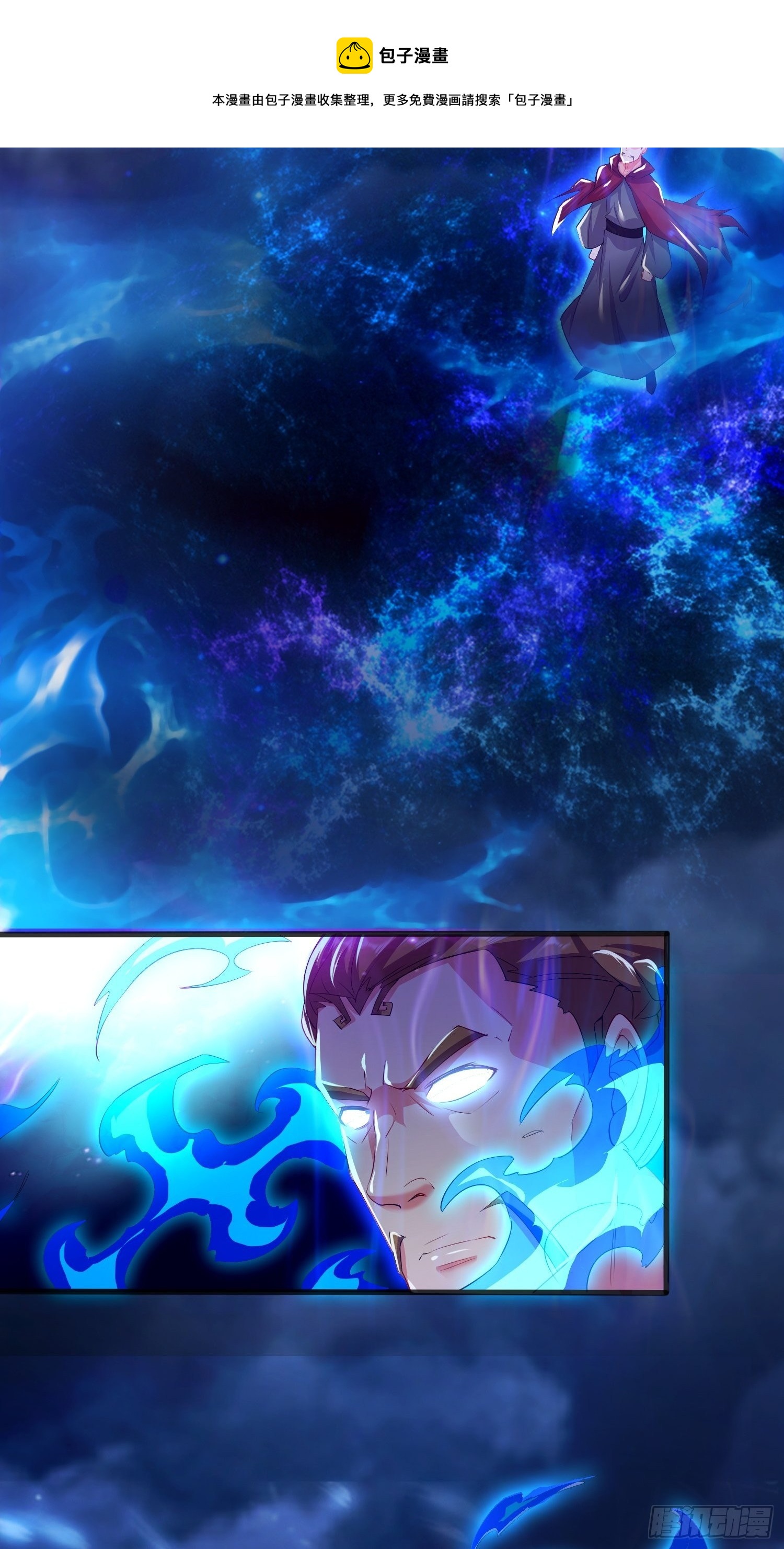 觉悟40