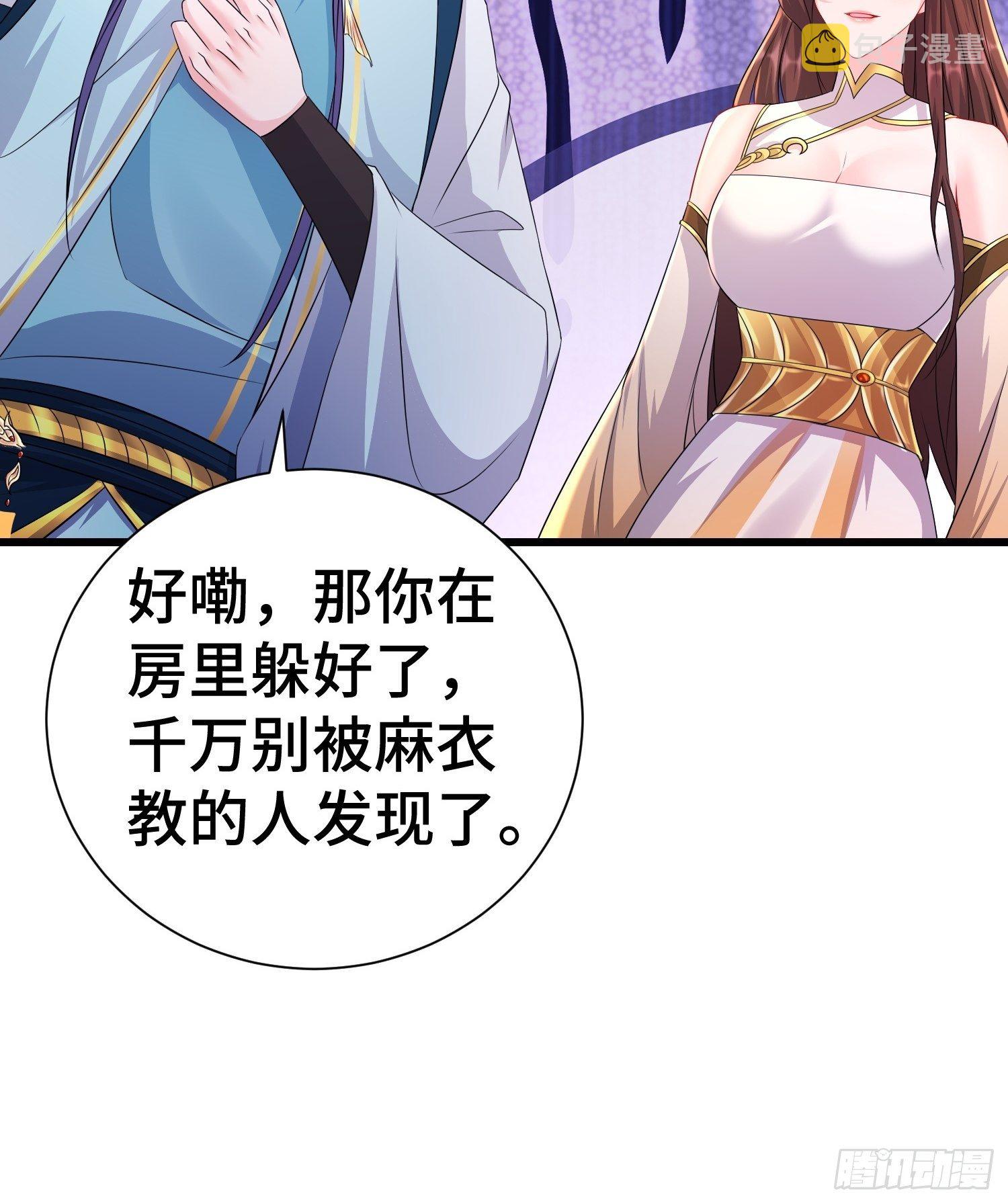新版姬太美29
