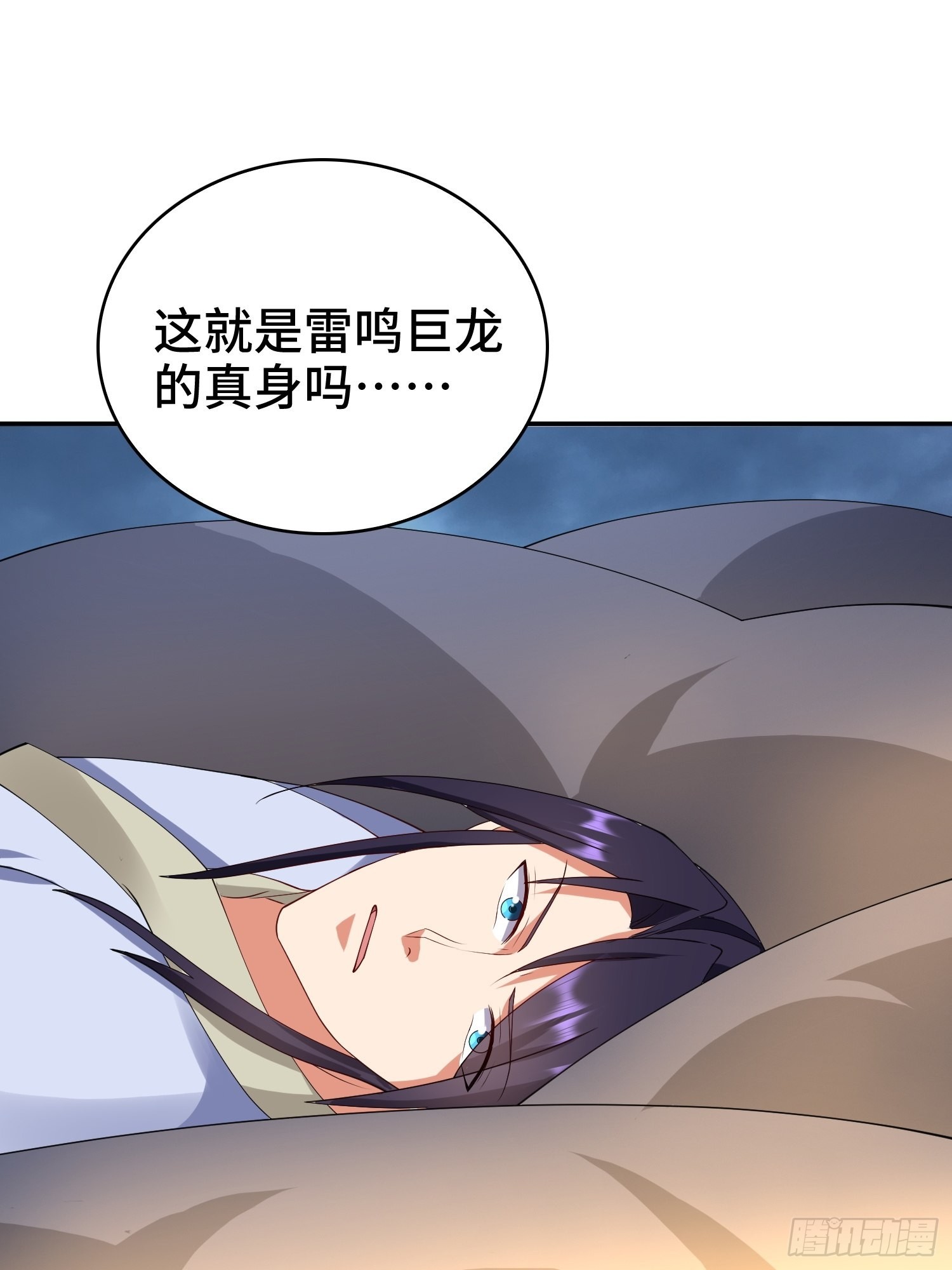 秘境集结30