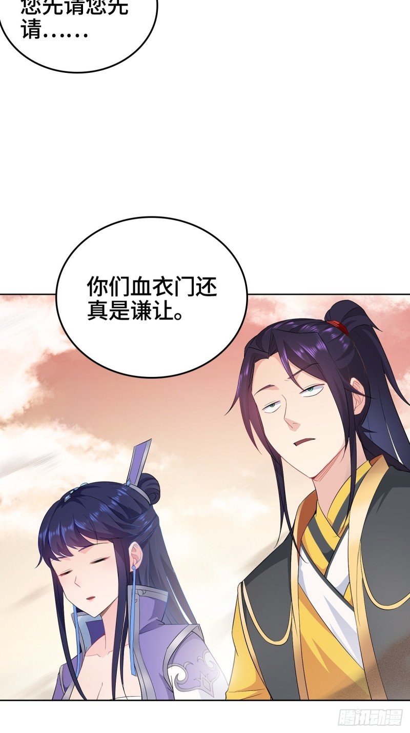 变故陡生4