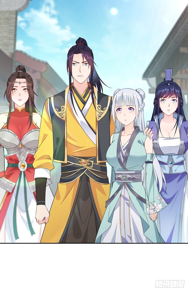 纳兰城的救世主26