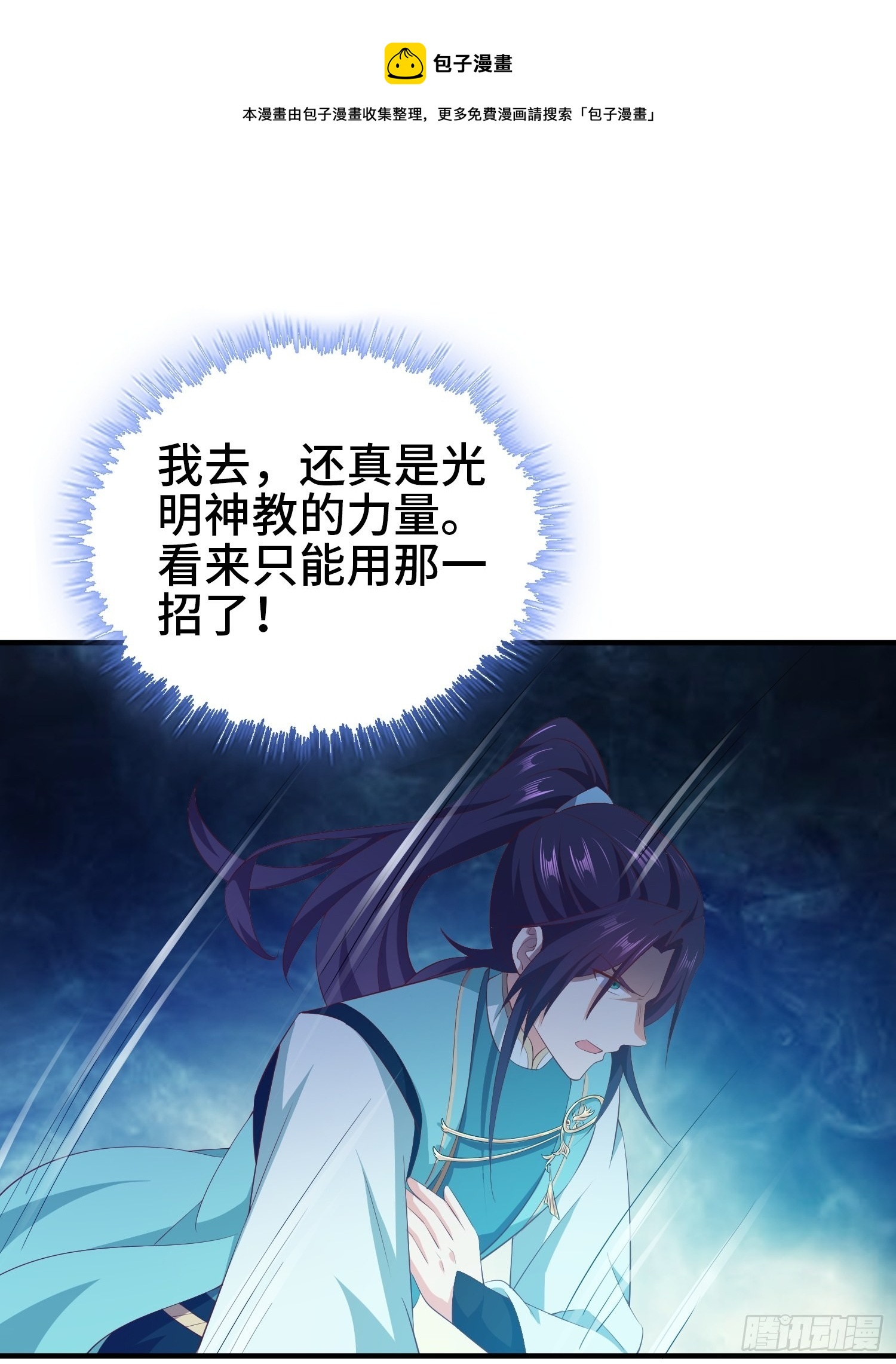 熟悉的面庞20
