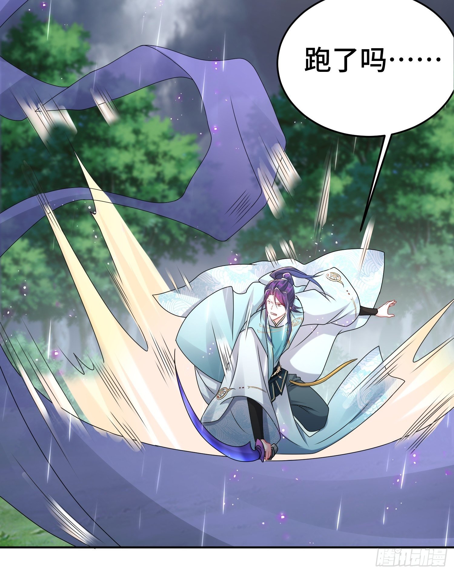 系统回归5