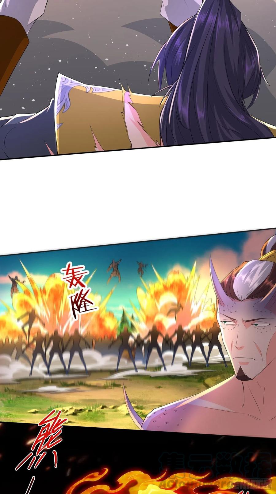 新仇旧恨16