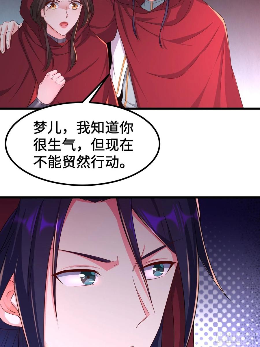 旧雨重逢14