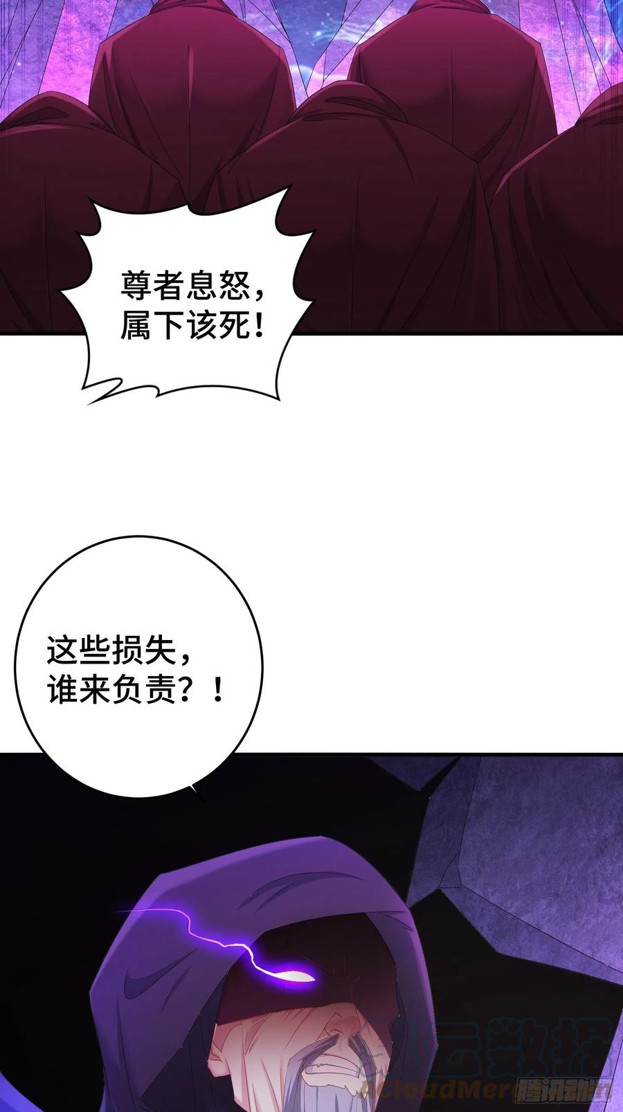 武器实验6