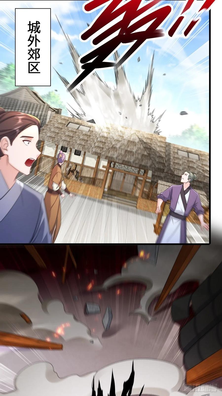 进退两难29
