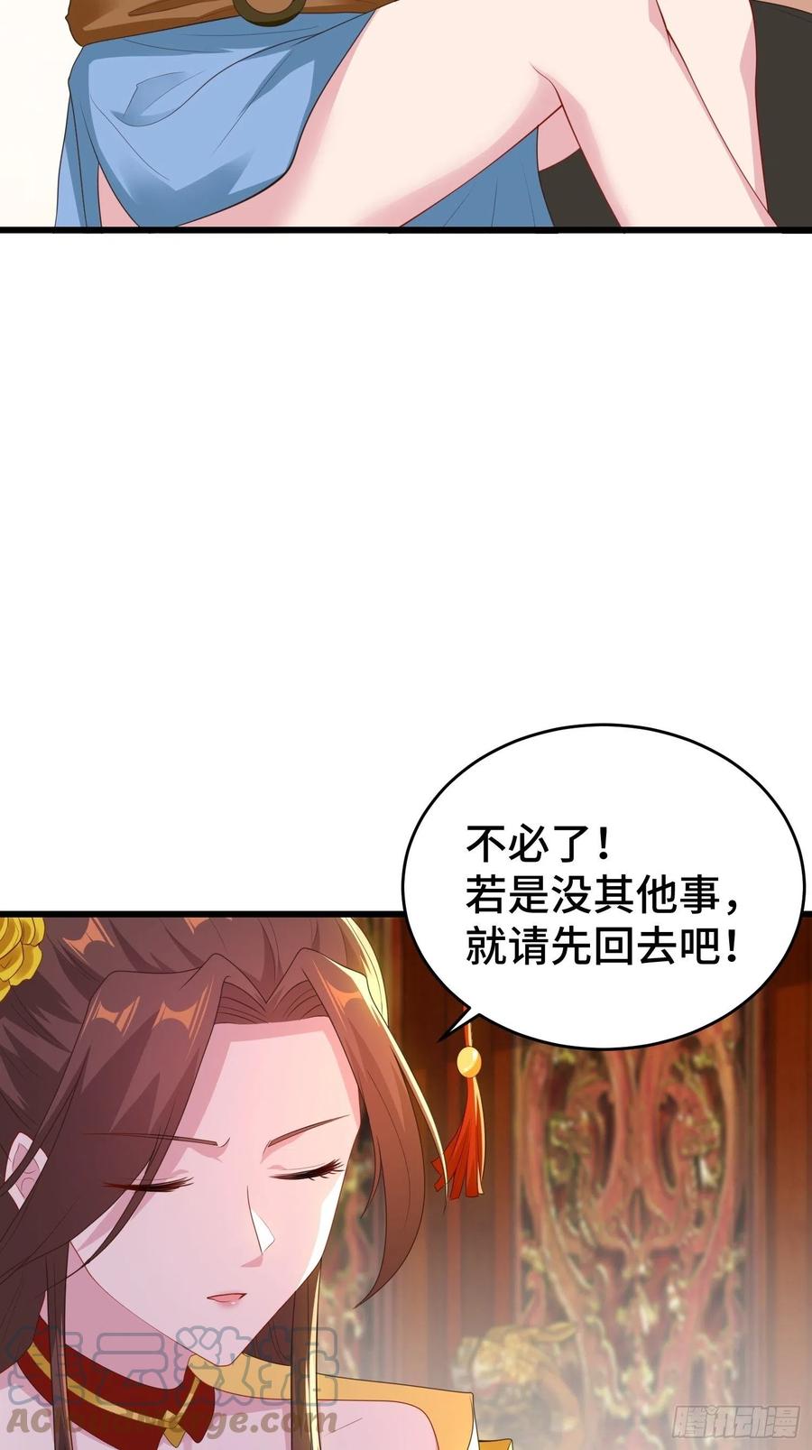 解脉之法28