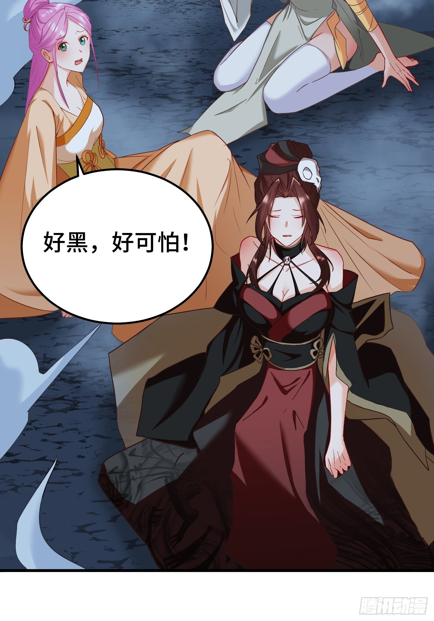古龙废渊24