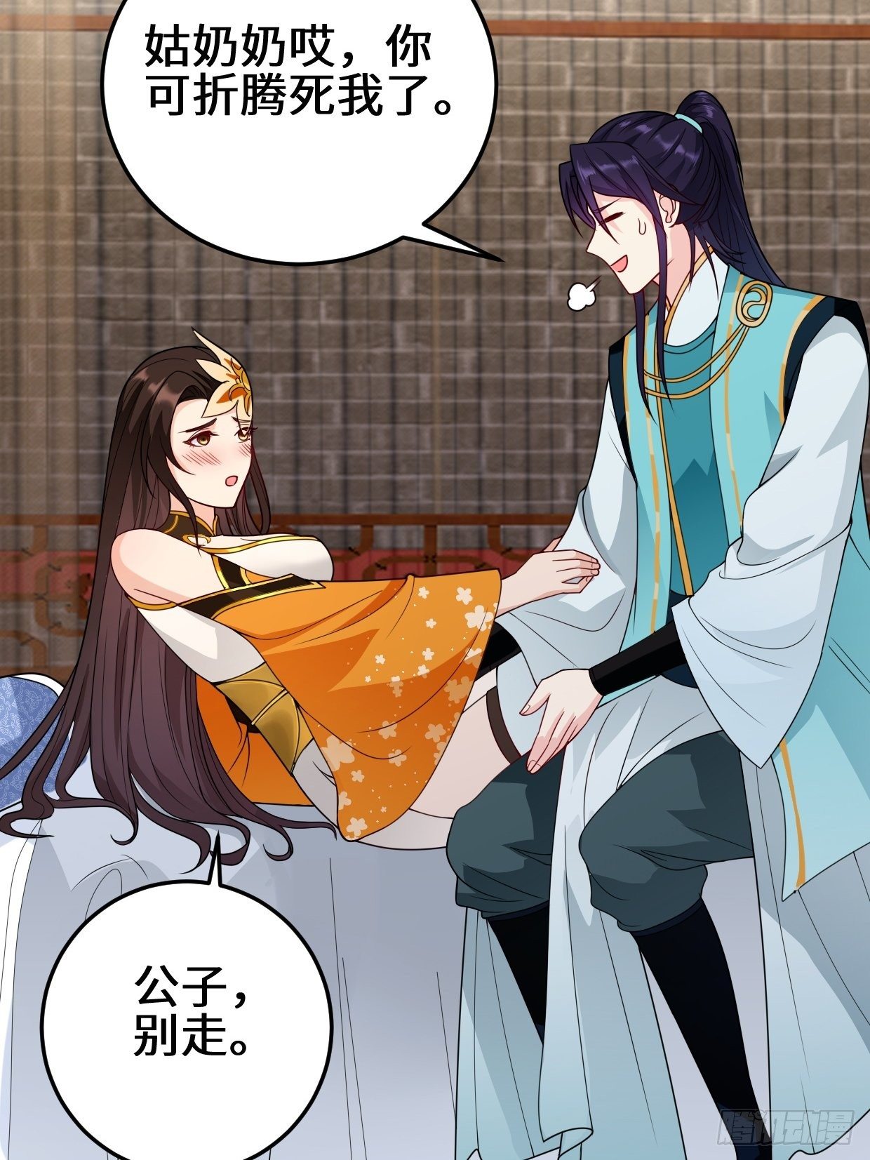 正人君子李雨果22