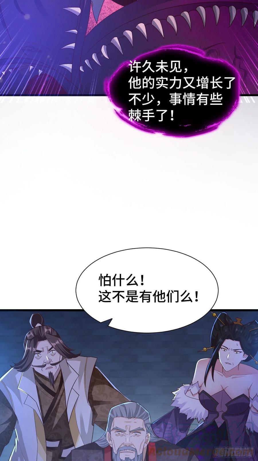 霸气侧漏李雨果16