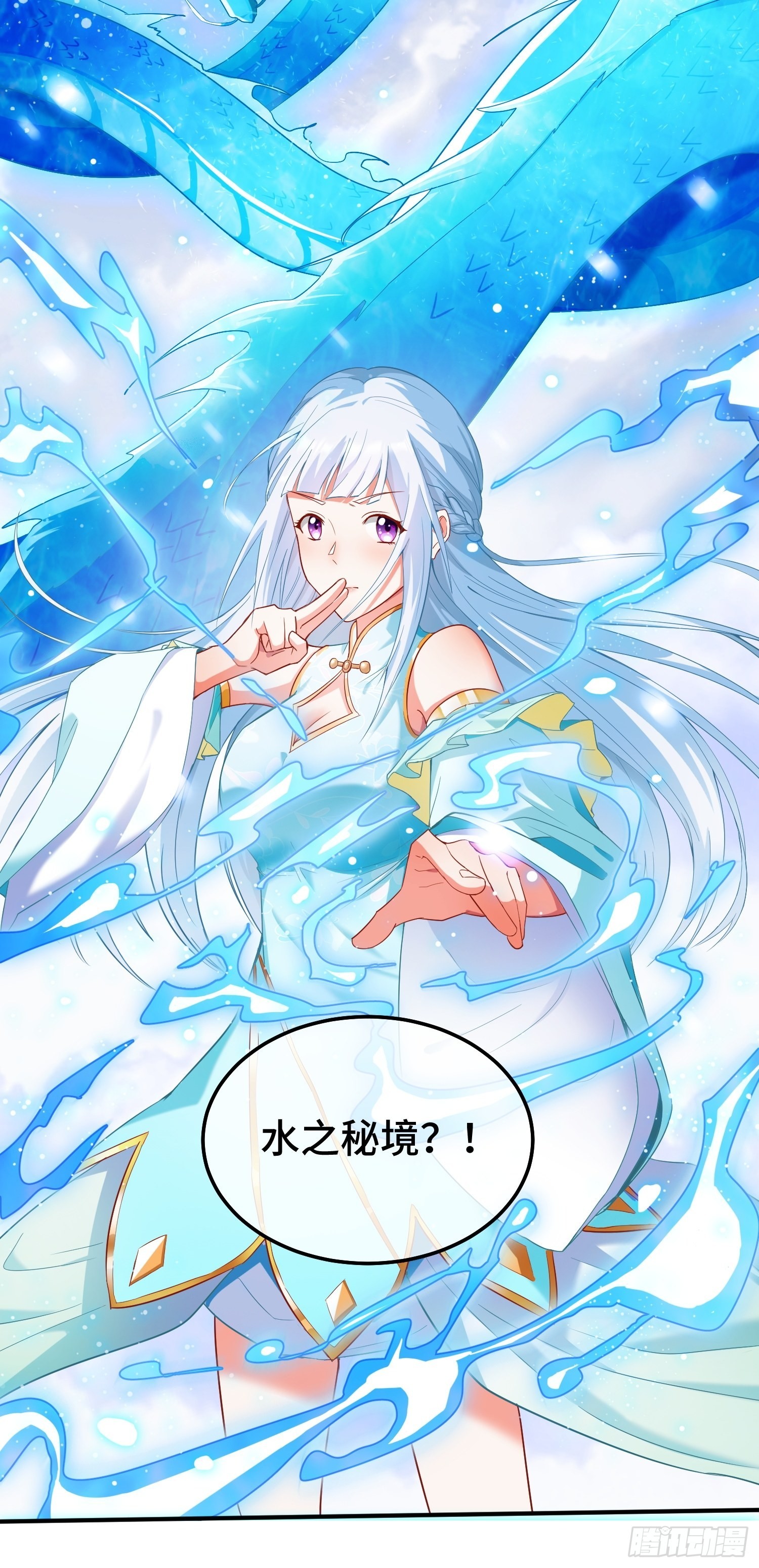 百年遗憾20