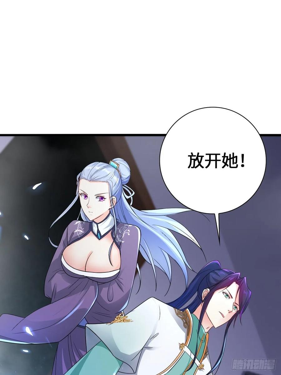 营救无忧13
