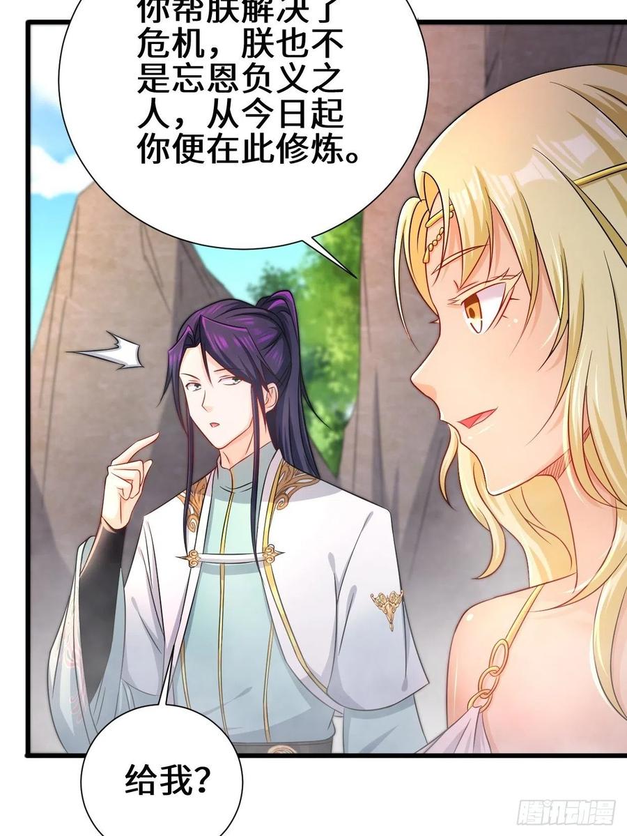 狼狈偏偏爱做歹5