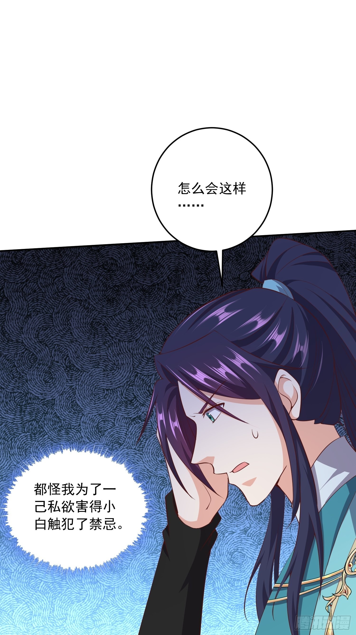 营救计划2