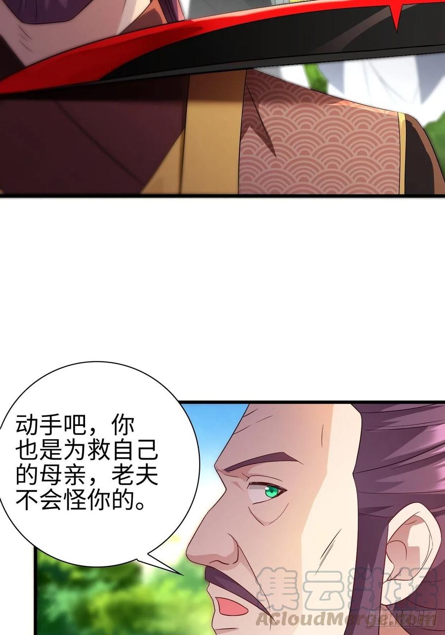 进退两难16