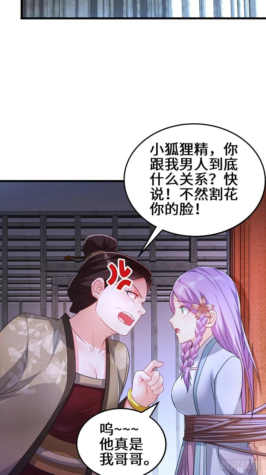 营救无忧9