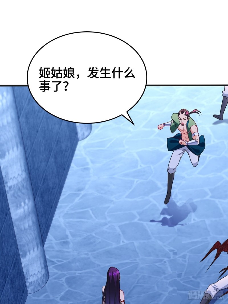 粉碎阴谋24