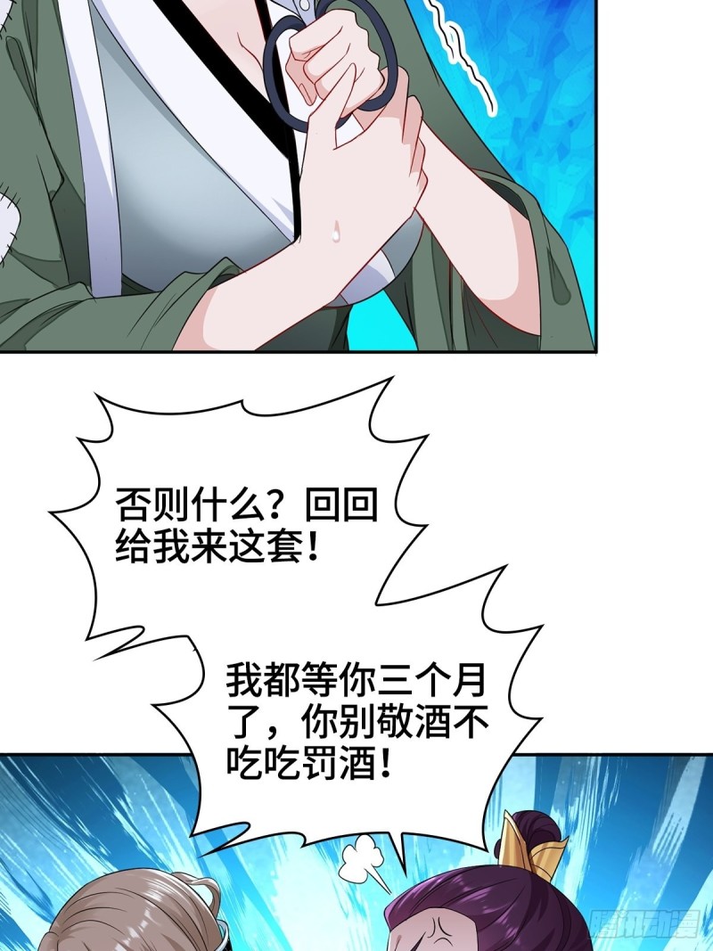 母子团聚5
