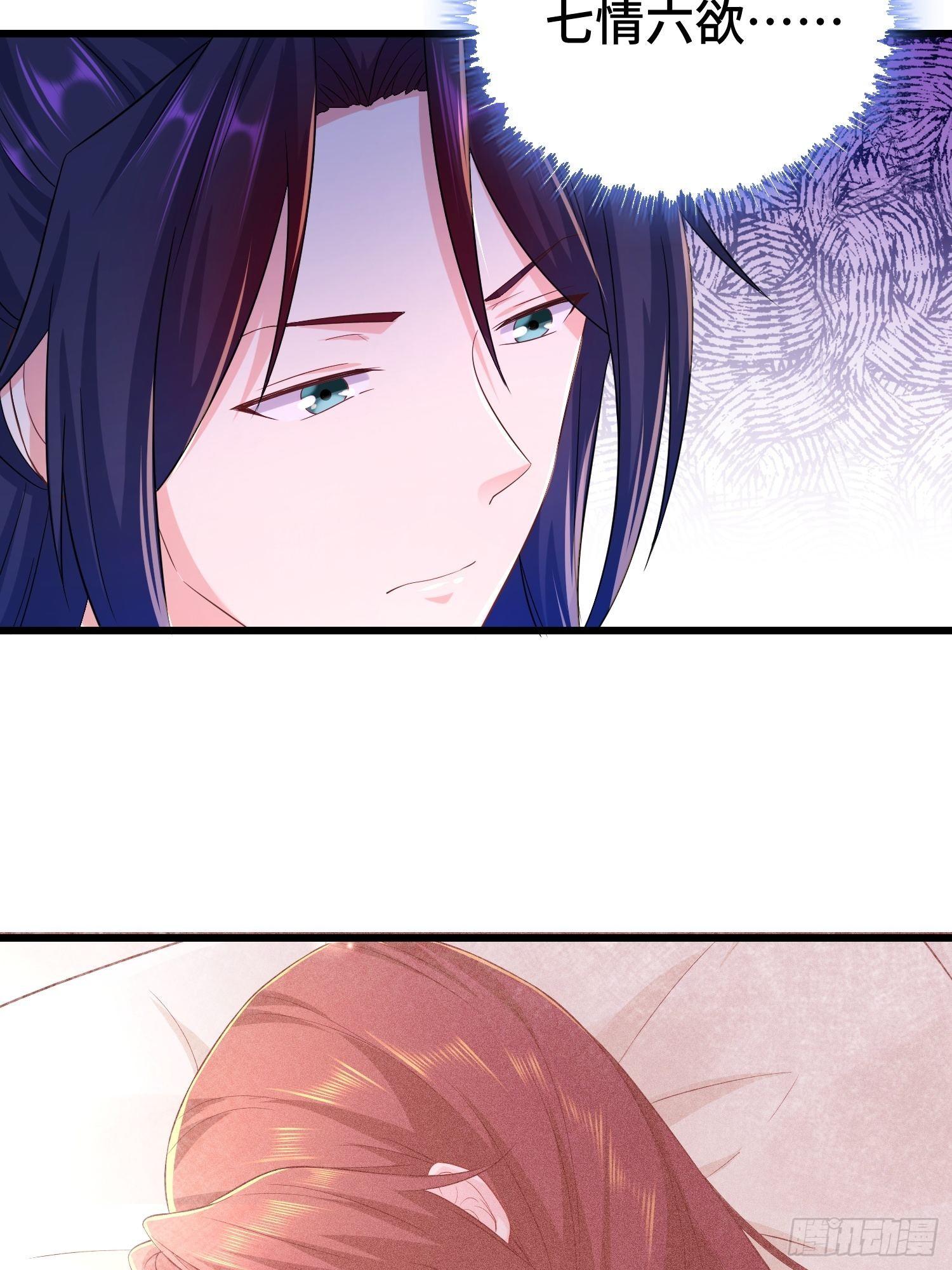 对诗开始25