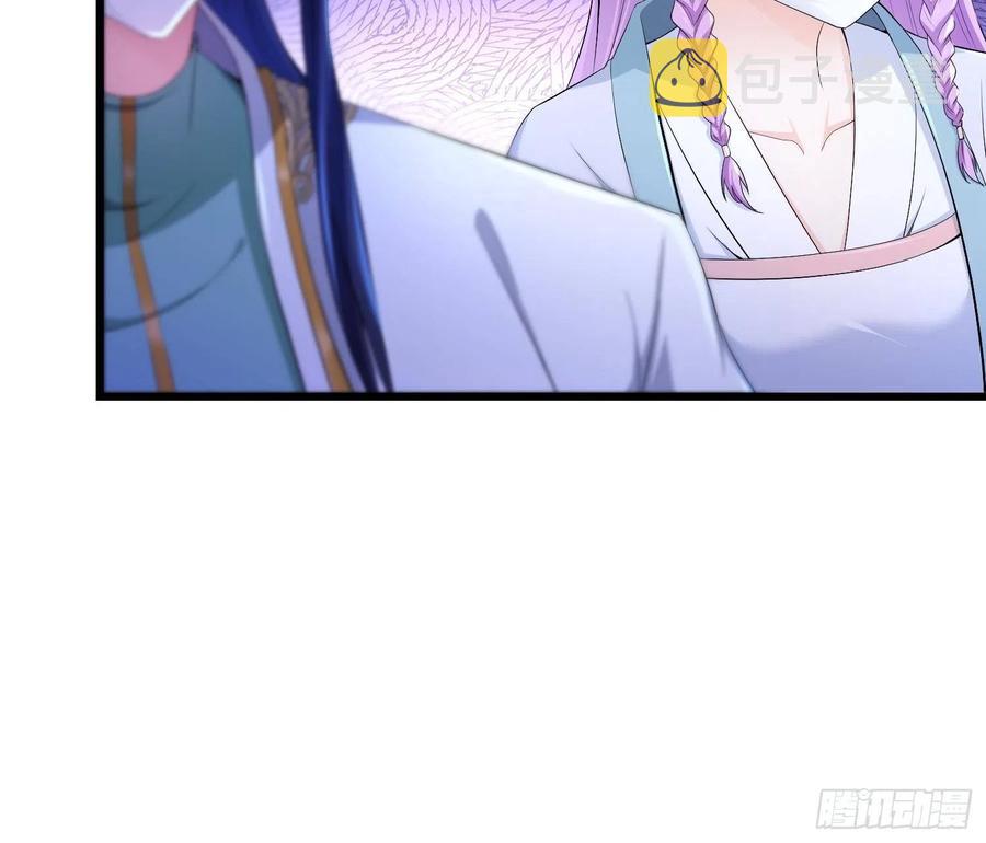 视死如归11