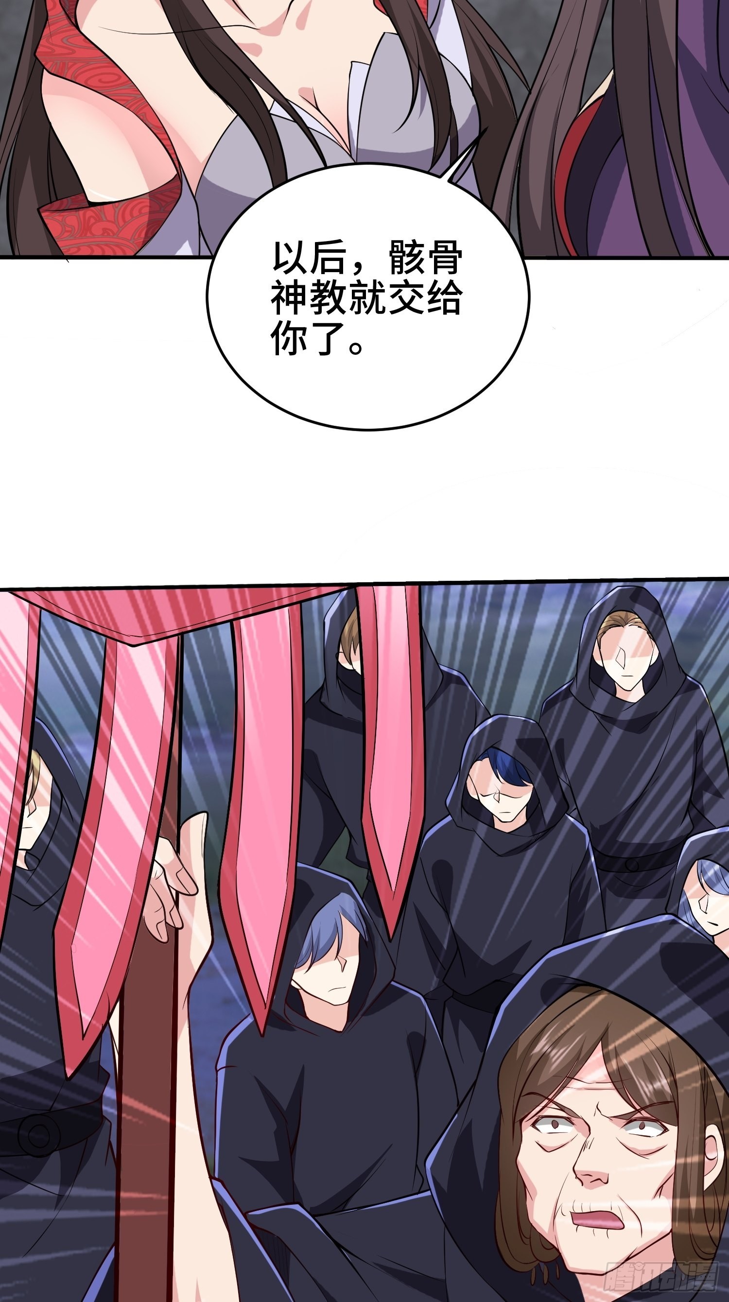阴谋重重24