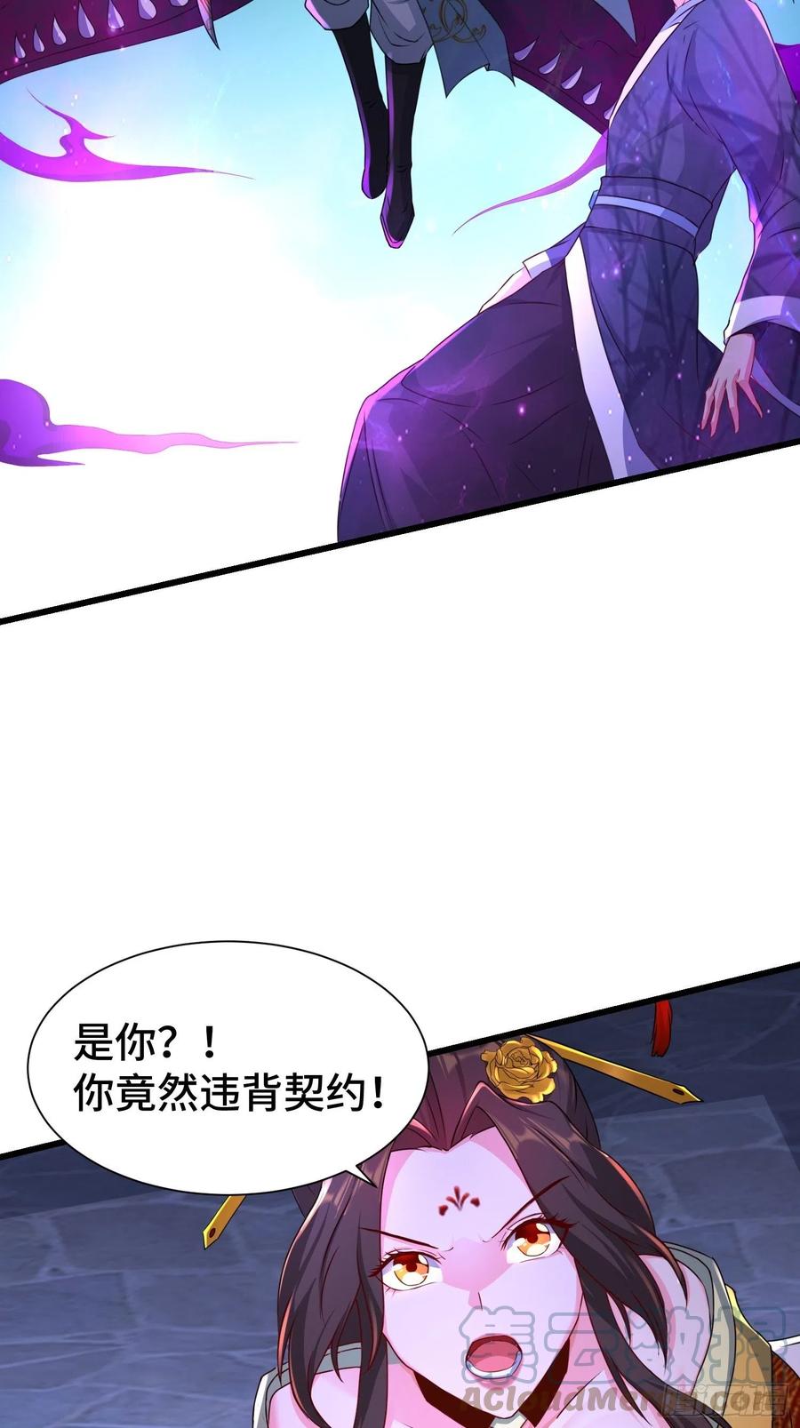 “暴风雨”前夕28