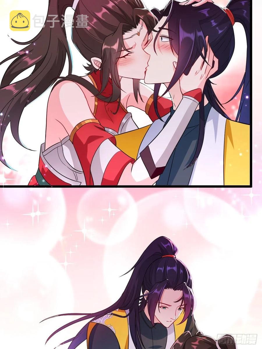 心疼你！29