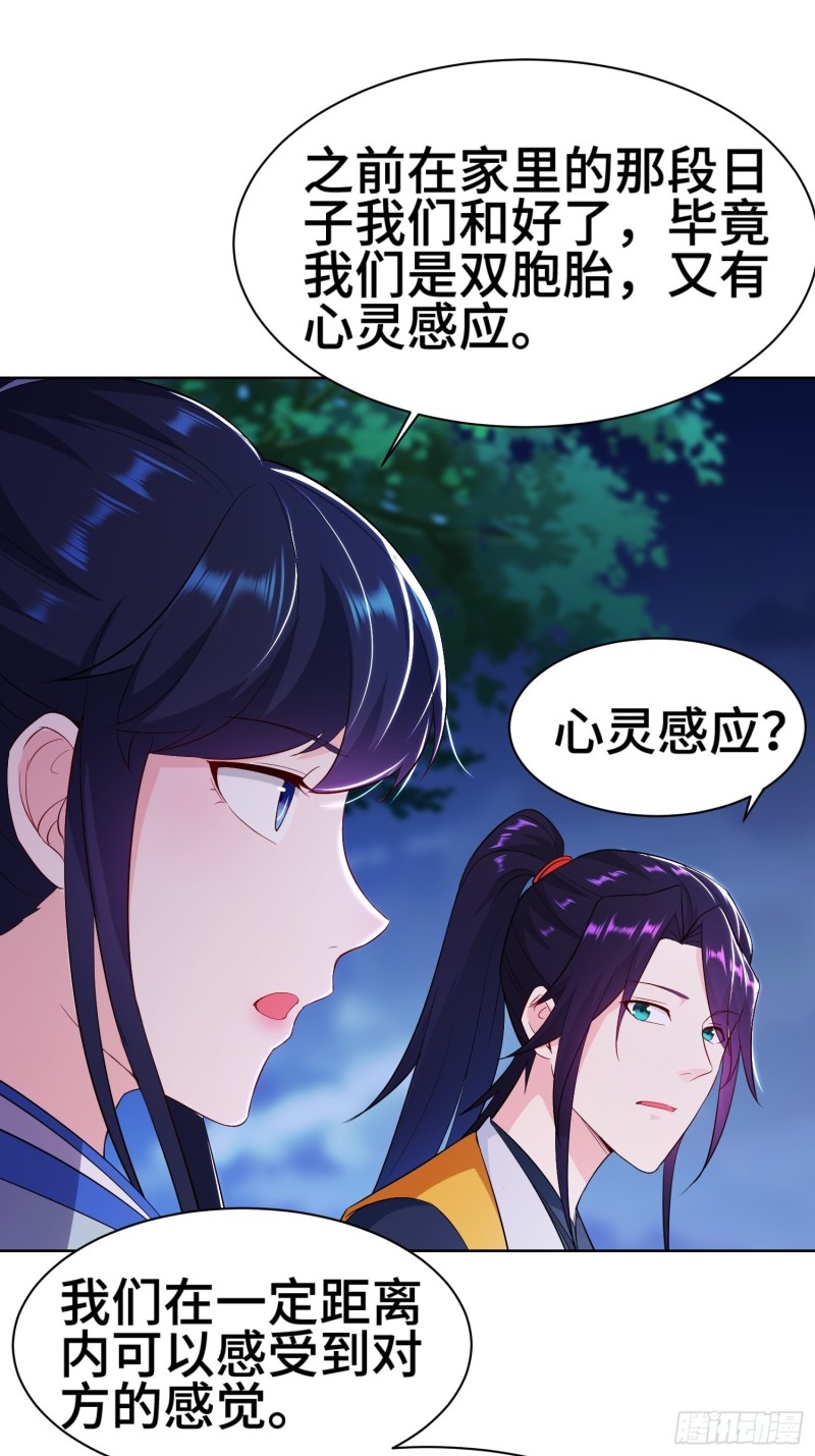 云和雨12
