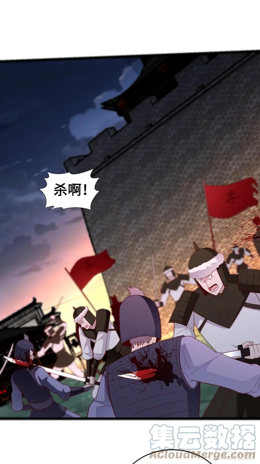 救援2