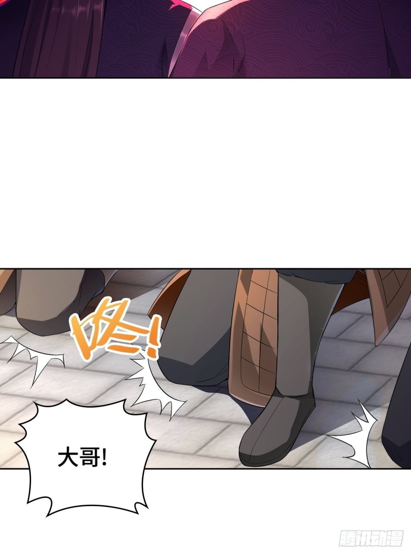 母亲的下落19