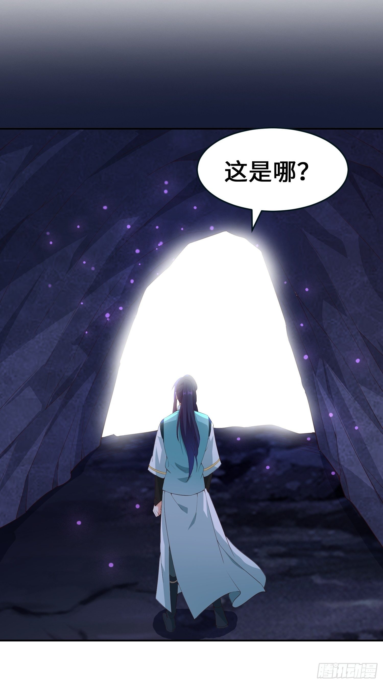龙血纹身37