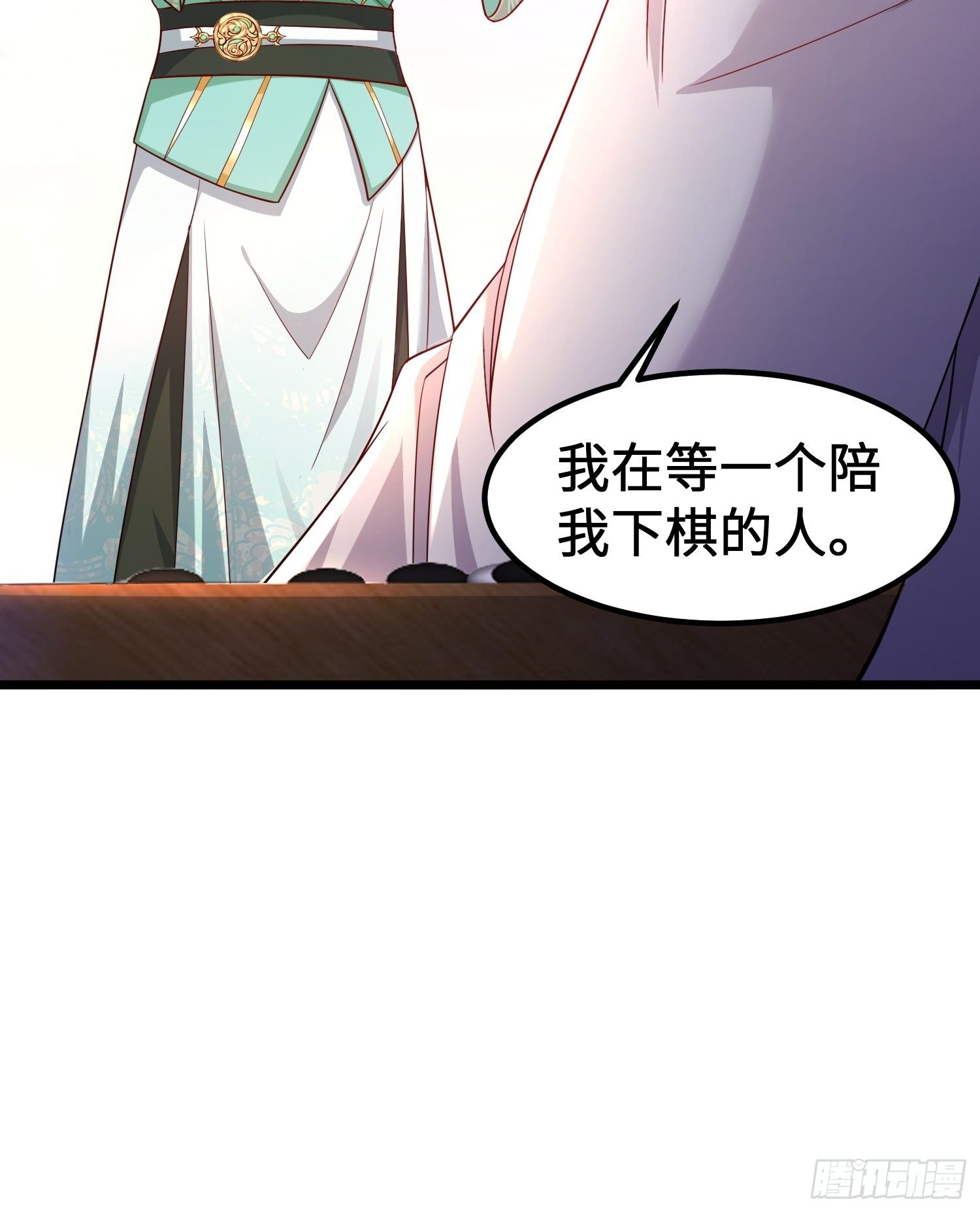 神教的秘密17