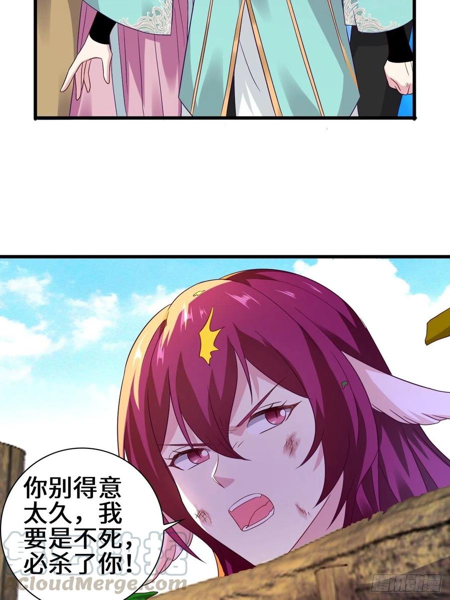 酒後新生32