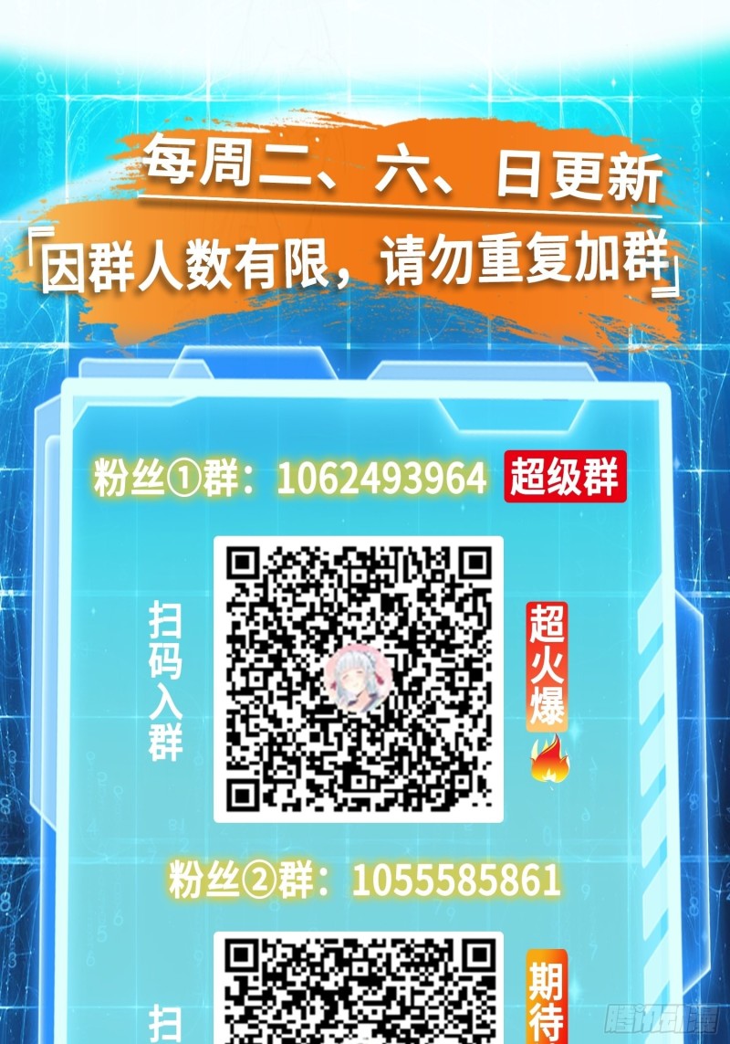 夜袭酒泉38