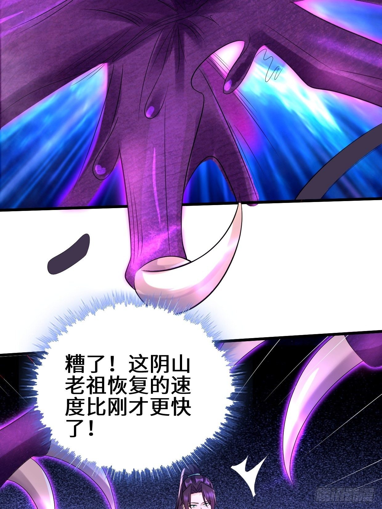 灰白一体25