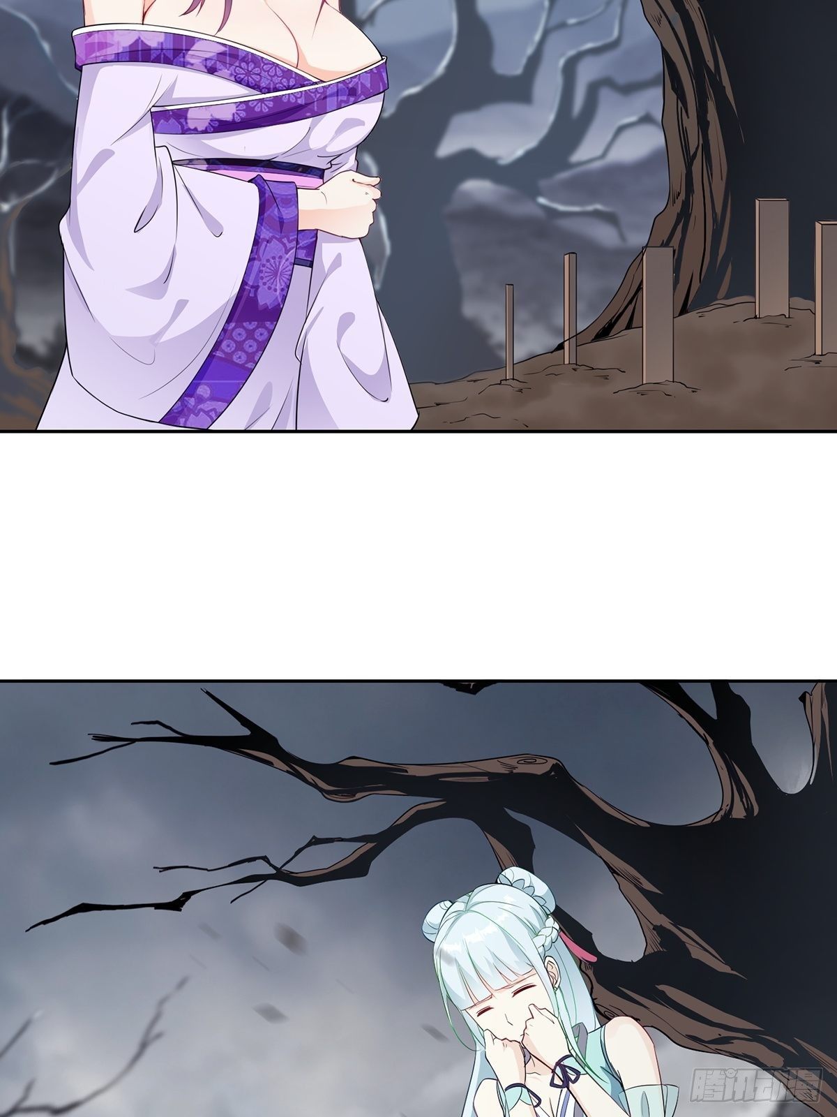 被埋葬的真相9