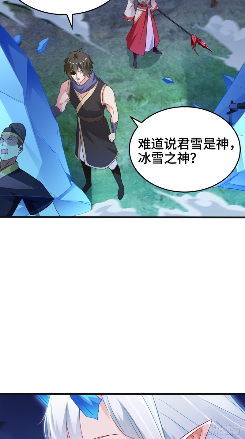 武宗压境4
