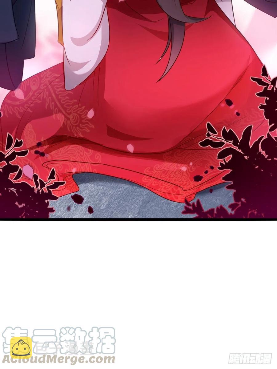 心疼你！33