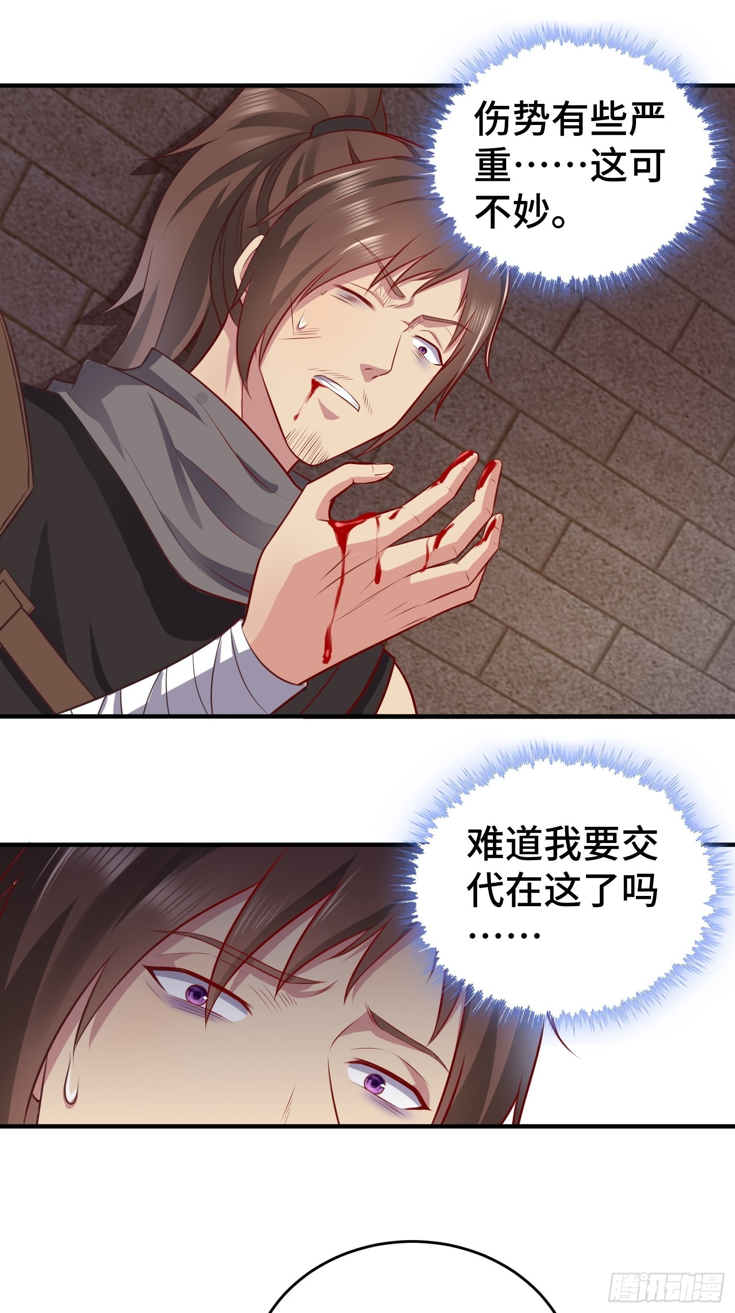 他乡重逢14