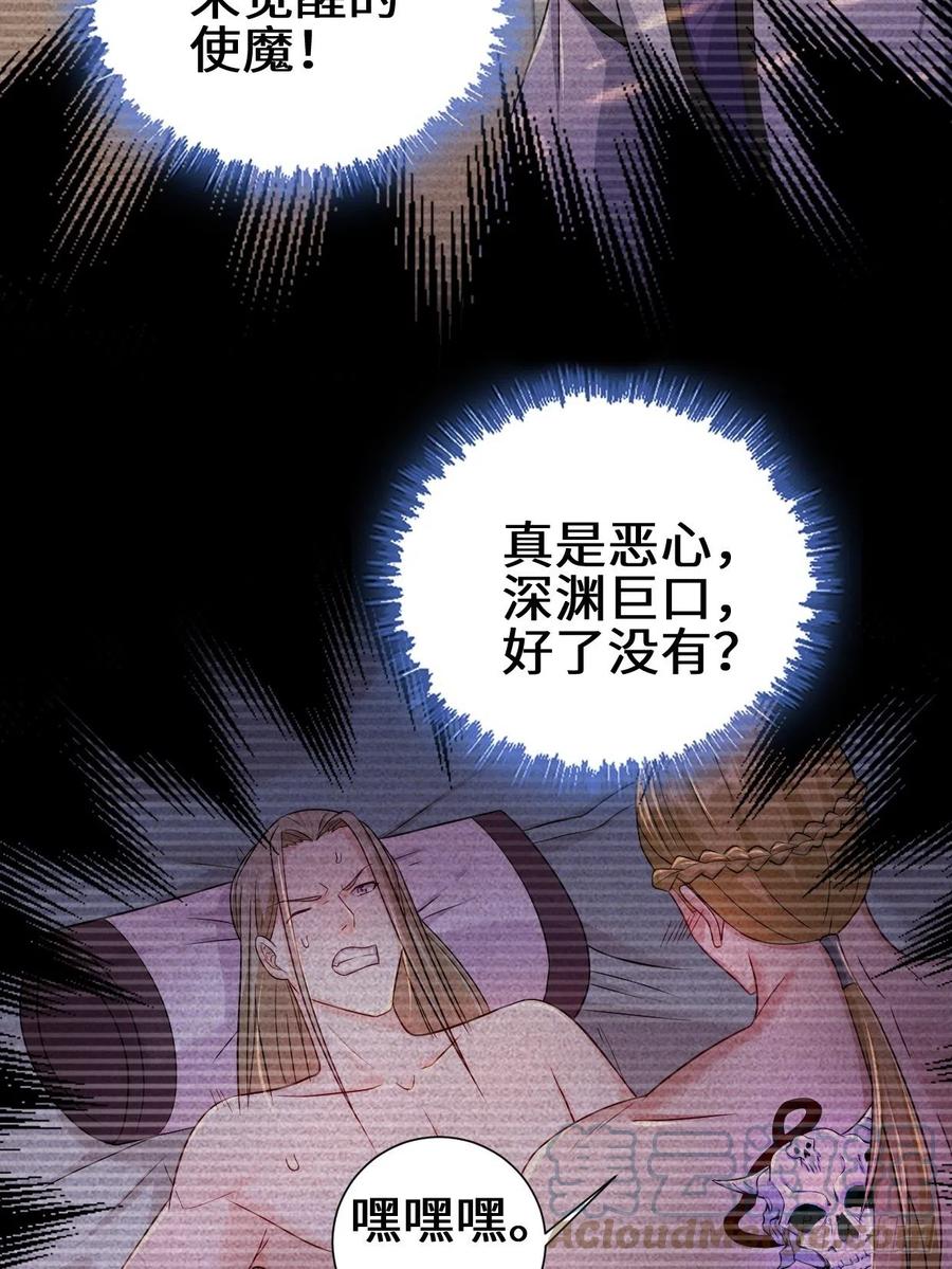 不忍伤害22