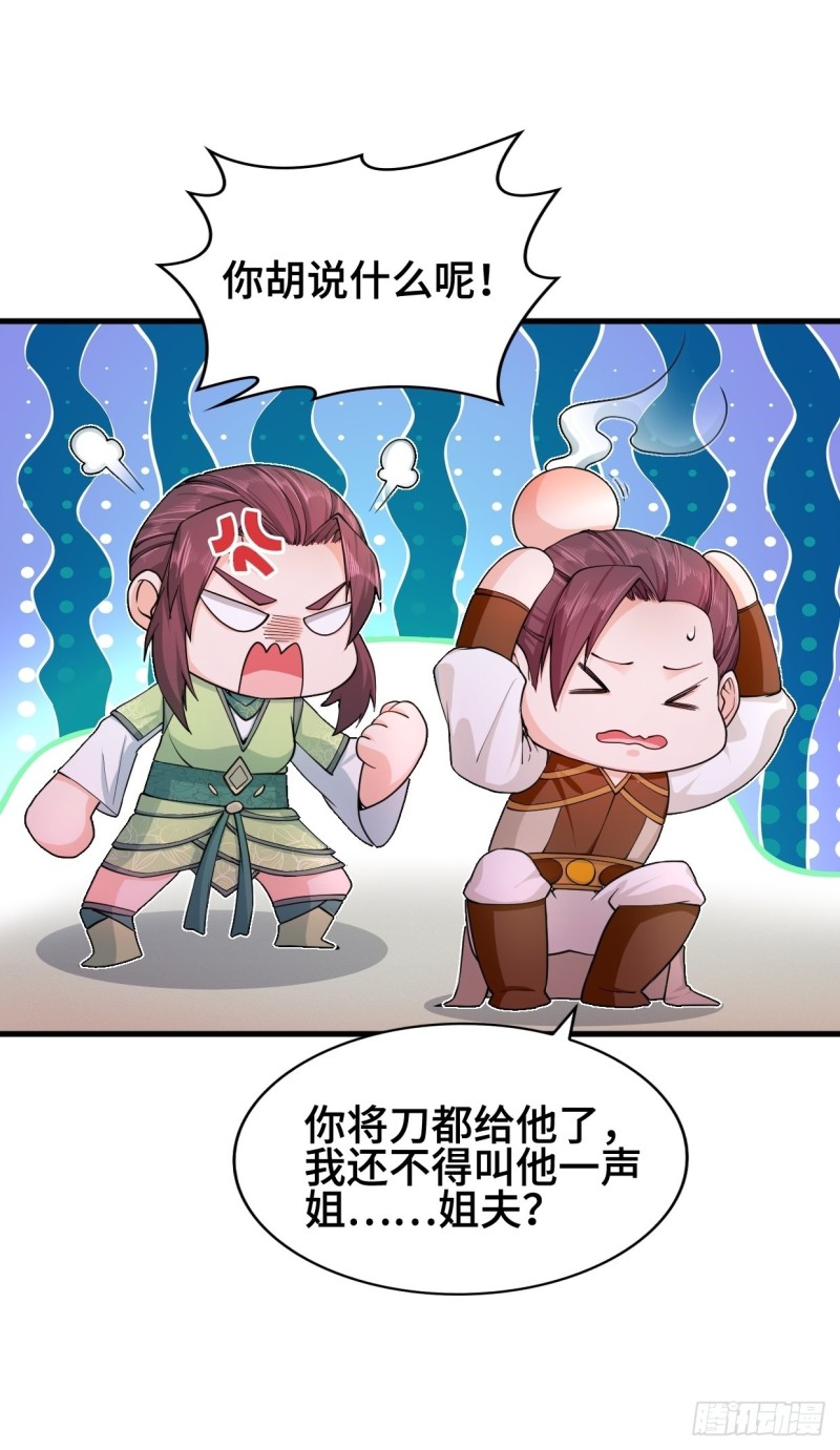深夜诱惑8