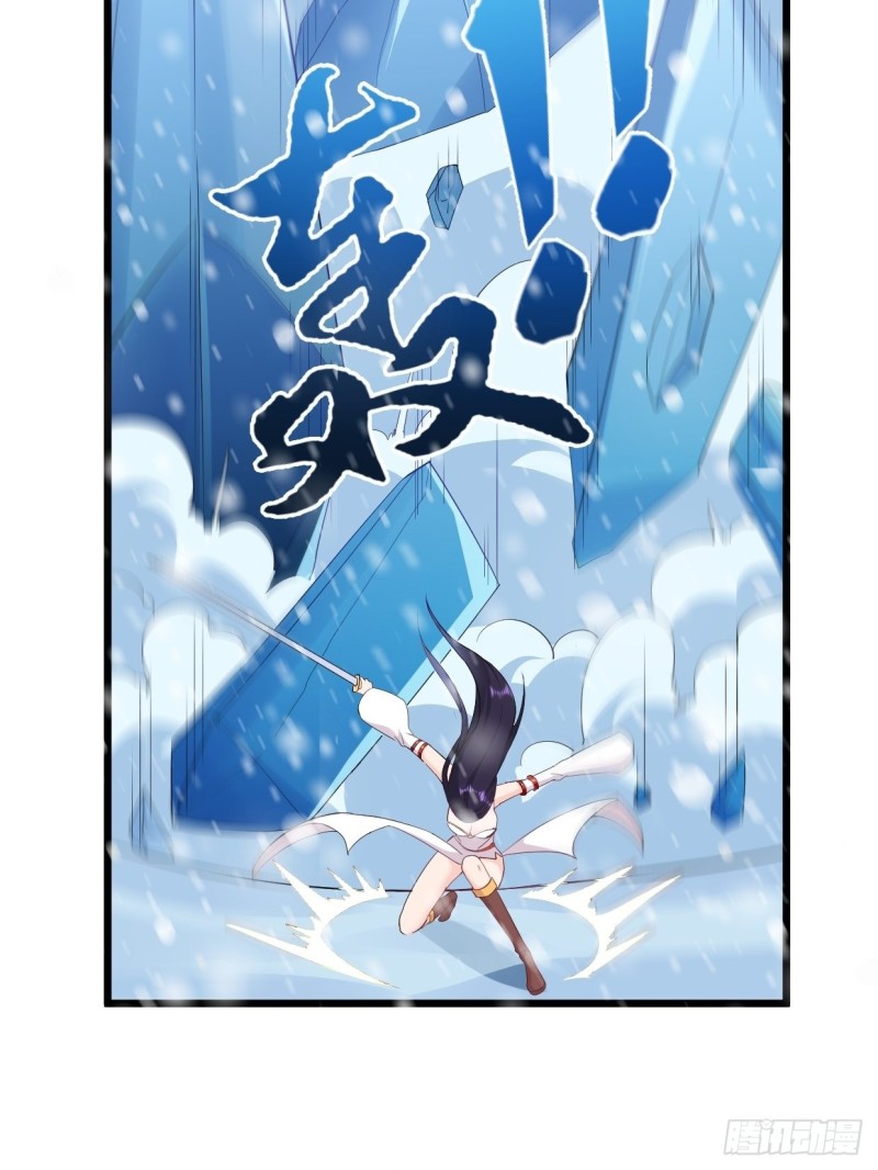 冰川巨人19