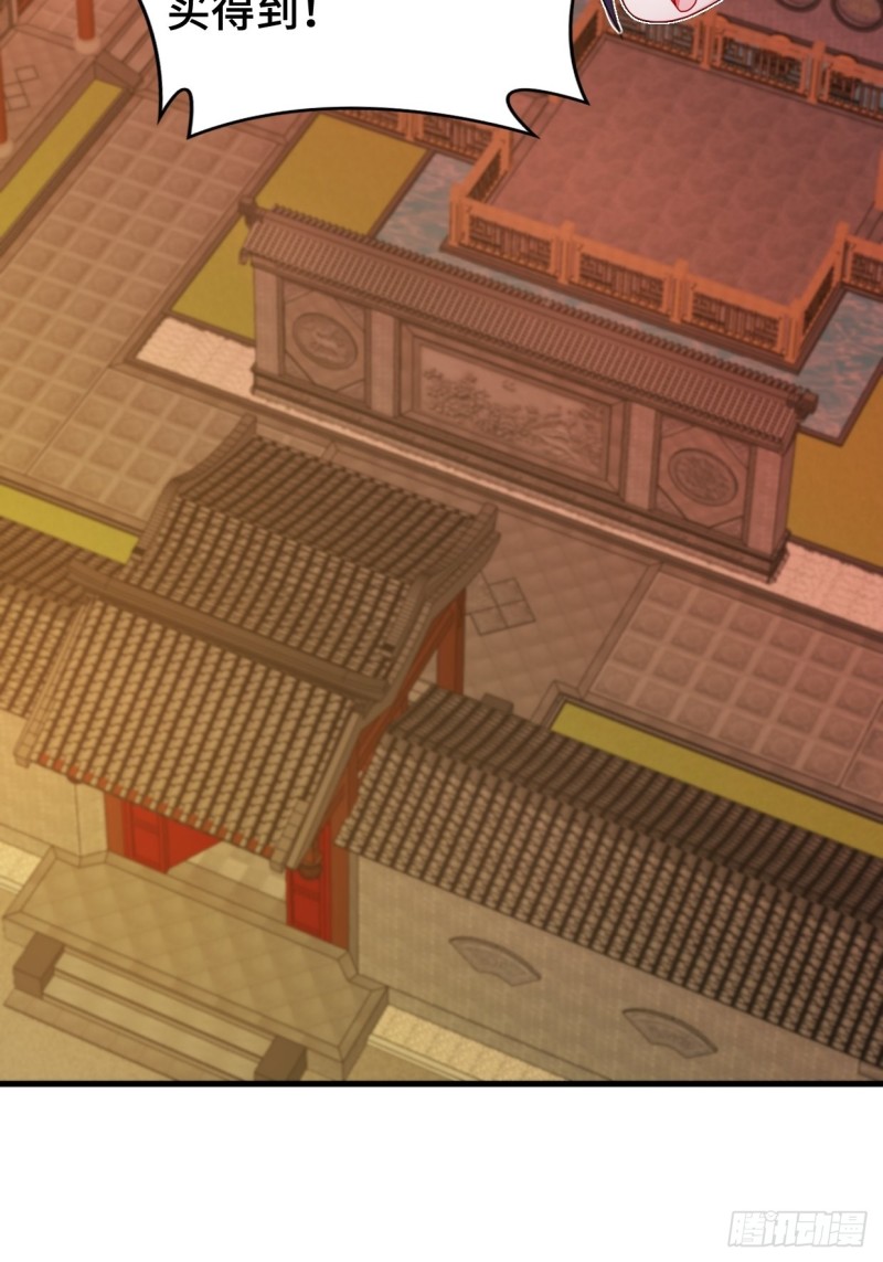 深夜诱惑3