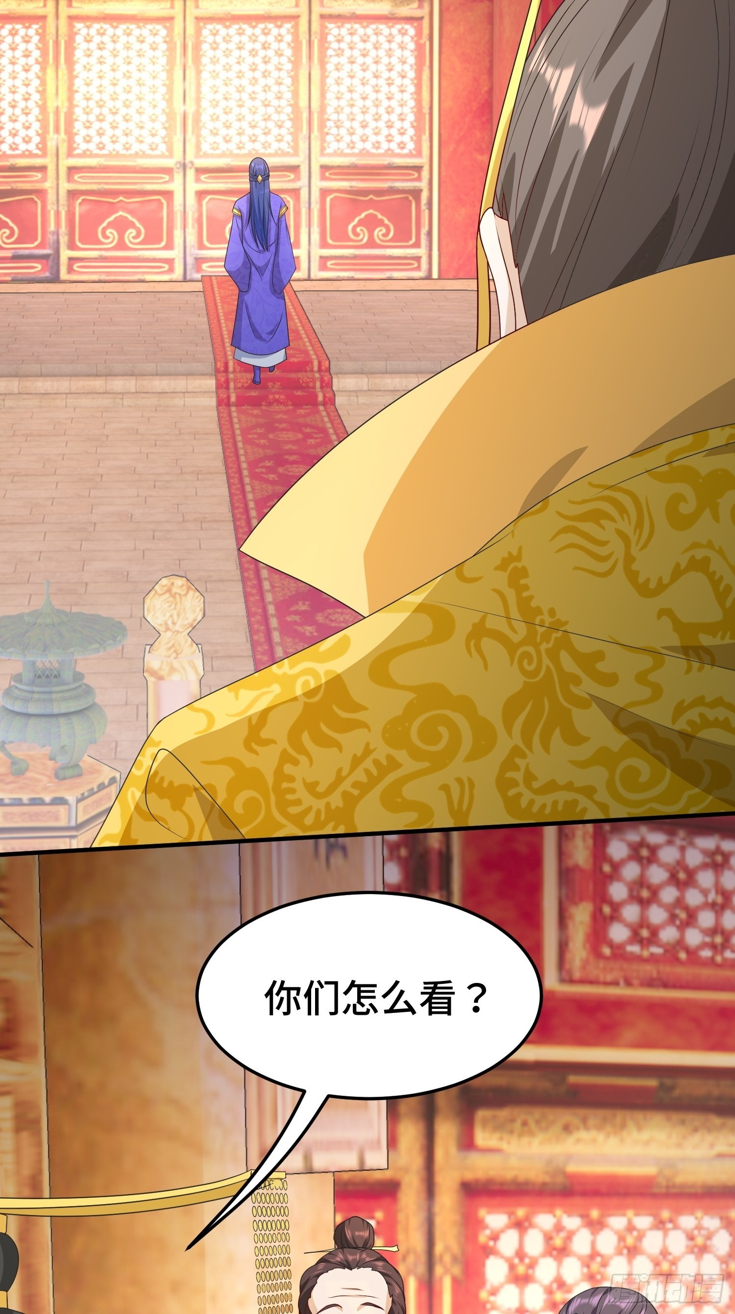 危机的萌芽16