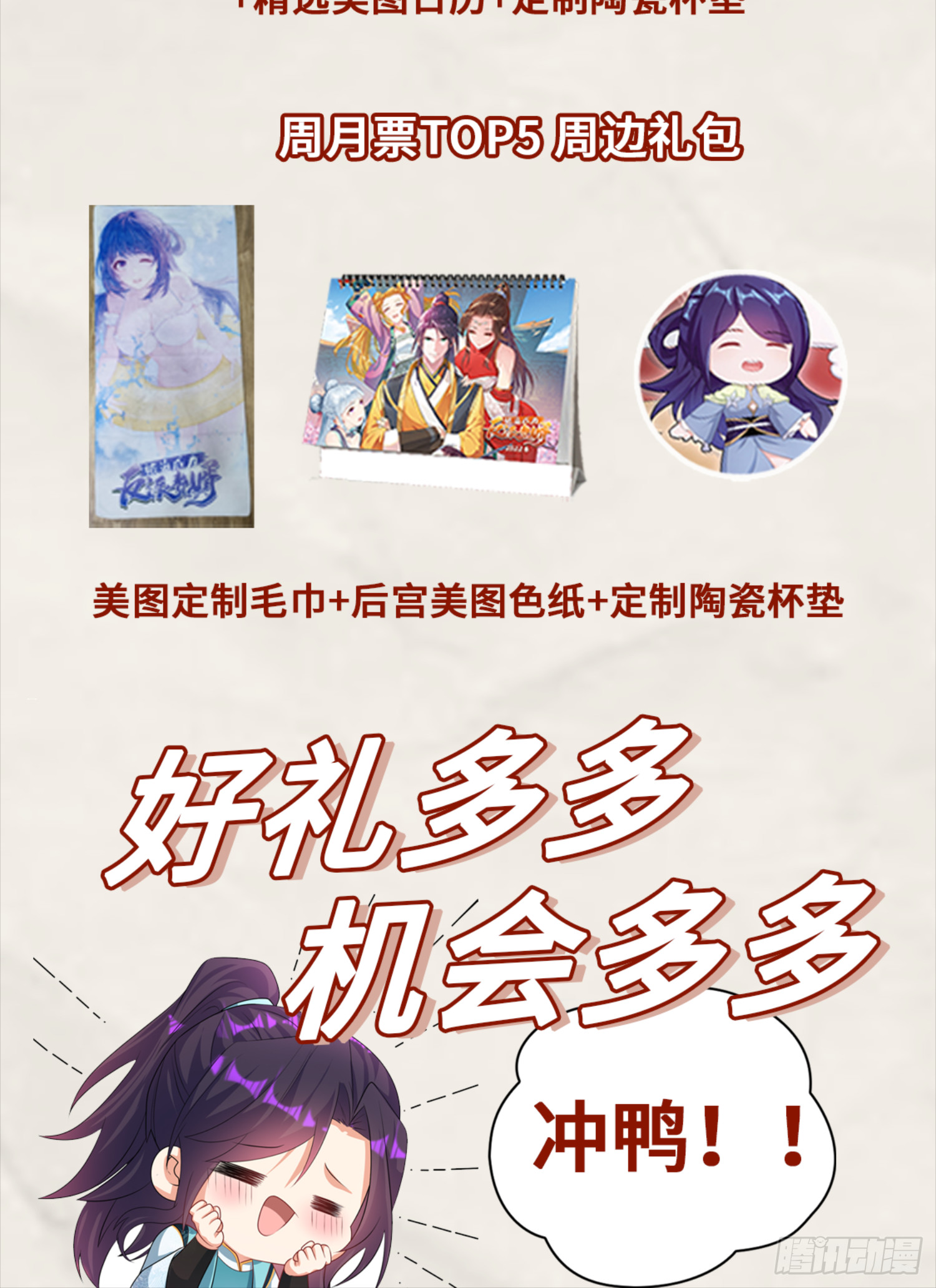古龙废渊46